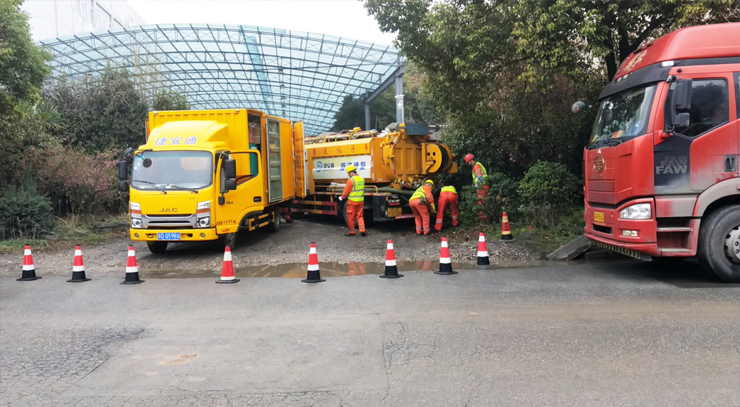 花垣成区雨污水管网“四位一体”检测疏通项目